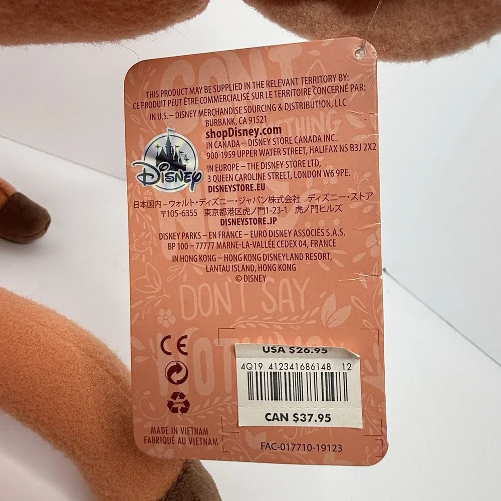 Disney Wisdom Collection Bambi 16